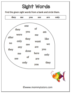 sight_words_worksheet_02